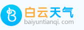 唯科天气网